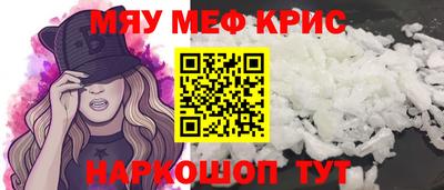 метадон Кумертау