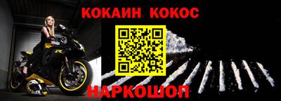 скорость mdpv Кунгур