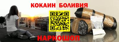 скорость mdpv Кунгур