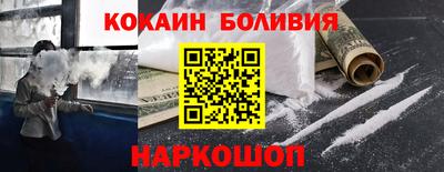 метадон Кумертау