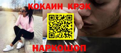 скорость mdpv Кунгур