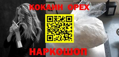 метадон Кумертау