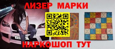 метадон Кумертау
