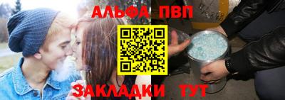 метадон Кумертау