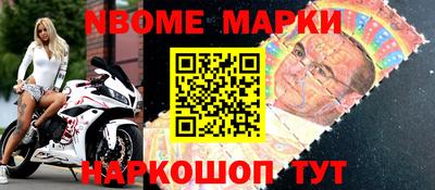 метадон Кумертау