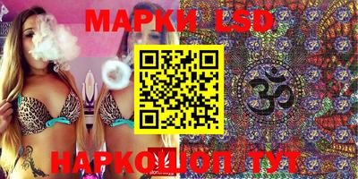 скорость mdpv Кунгур