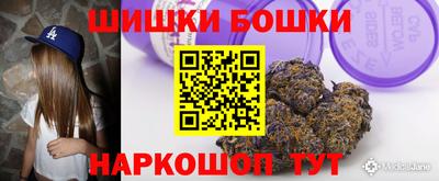 метадон Кумертау