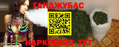 скорость mdpv Кунгур
