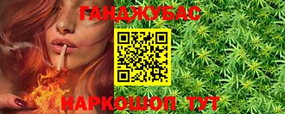 скорость mdpv Кунгур