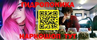 метадон Кумертау