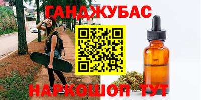 скорость mdpv Кунгур