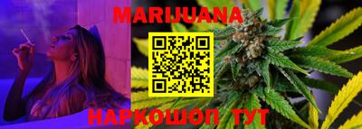 метадон Кумертау