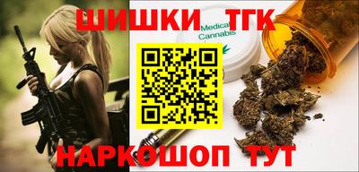 метадон Кумертау