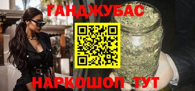 метадон Кумертау