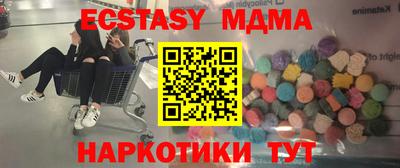 мдпв Кулебаки
