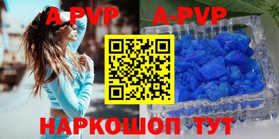мдпв Кулебаки