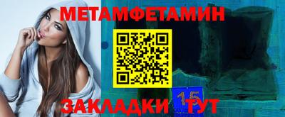 скорость mdpv Кунгур