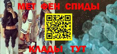 метадон Кумертау