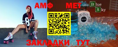 скорость mdpv Кунгур