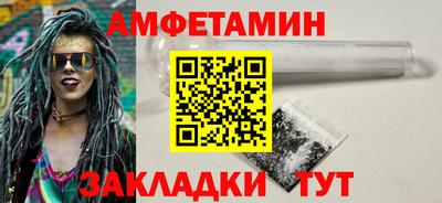 скорость mdpv Кунгур
