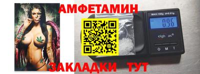 метадон Кумертау