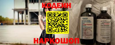 метадон Кумертау