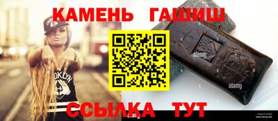 скорость mdpv Кунгур