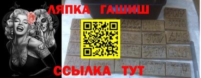 метадон Кумертау