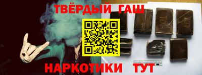 метадон Кумертау