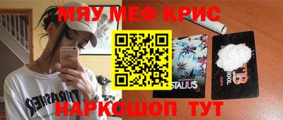 мдпв Кулебаки