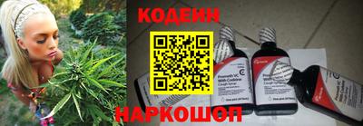 метадон Кумертау